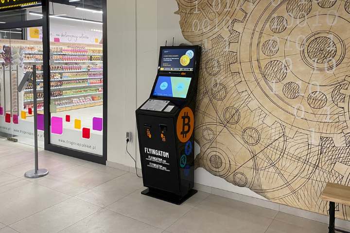Liczba bitomatów w Polsce ciągle rośnie. Nowe urządzenie w Częstochowie.