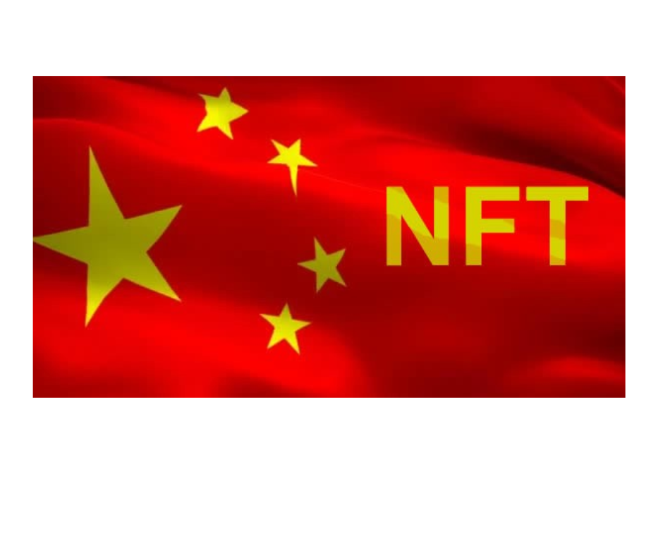 Chiny zgłaszają 30 000% wzrost skarg na NFT