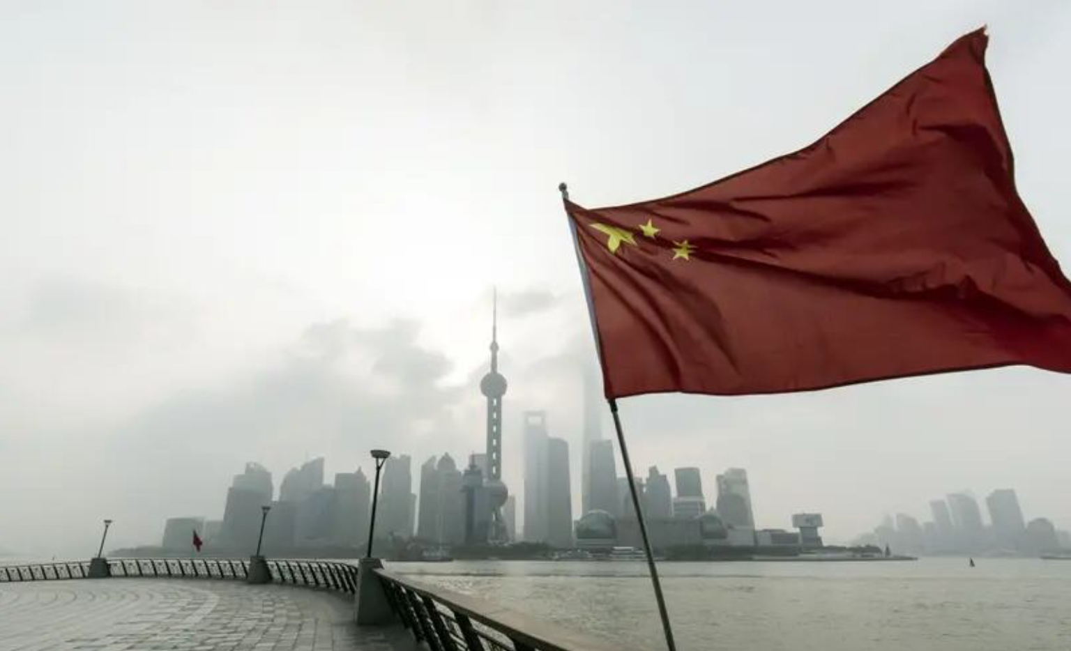 Renminbi warte złota? Chiny chwalą się pierwszą transakcją