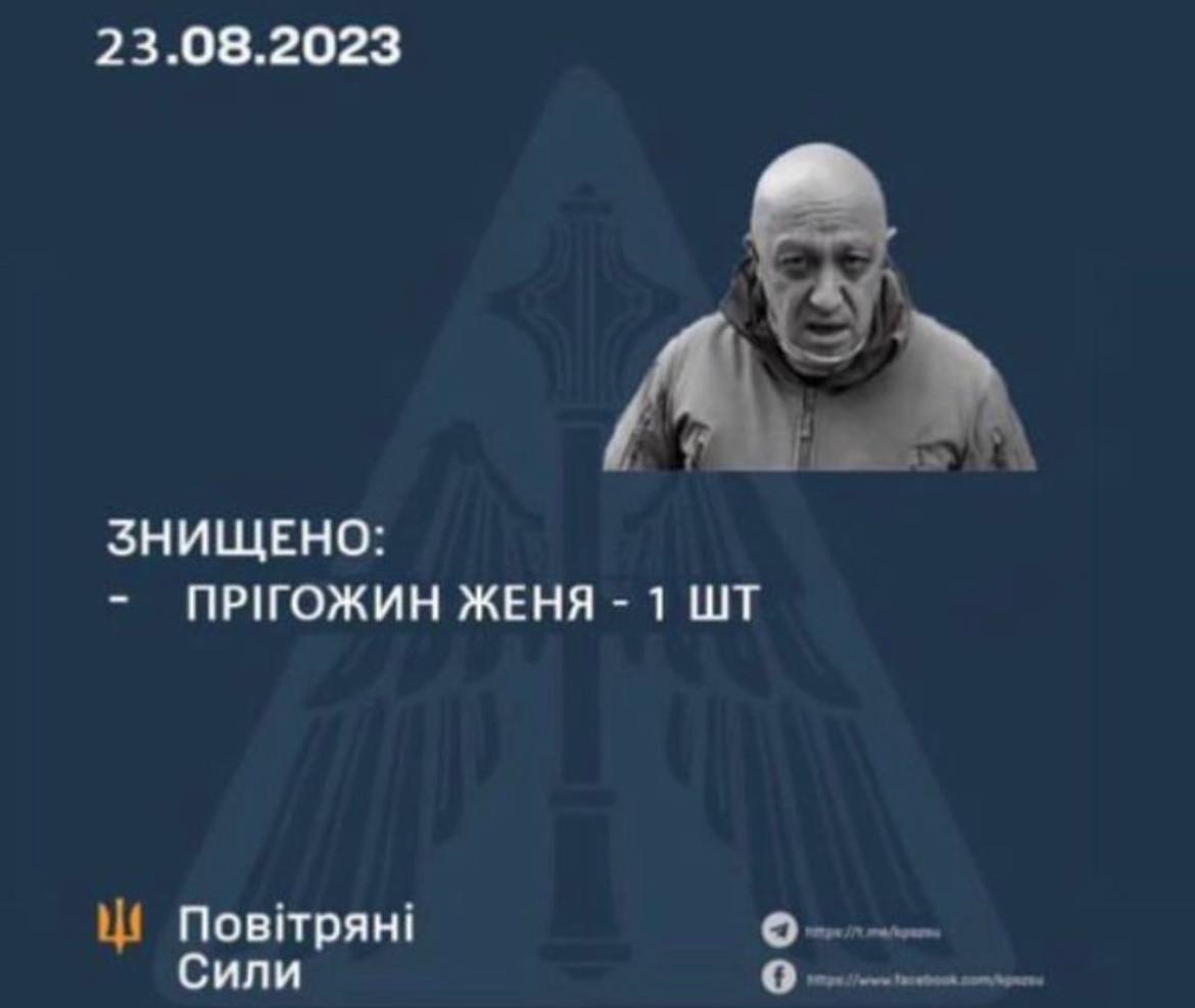 🪖Dzień 546 ( 22 sierpnia 2023, 22:30) – flaga, prigo i mi-8