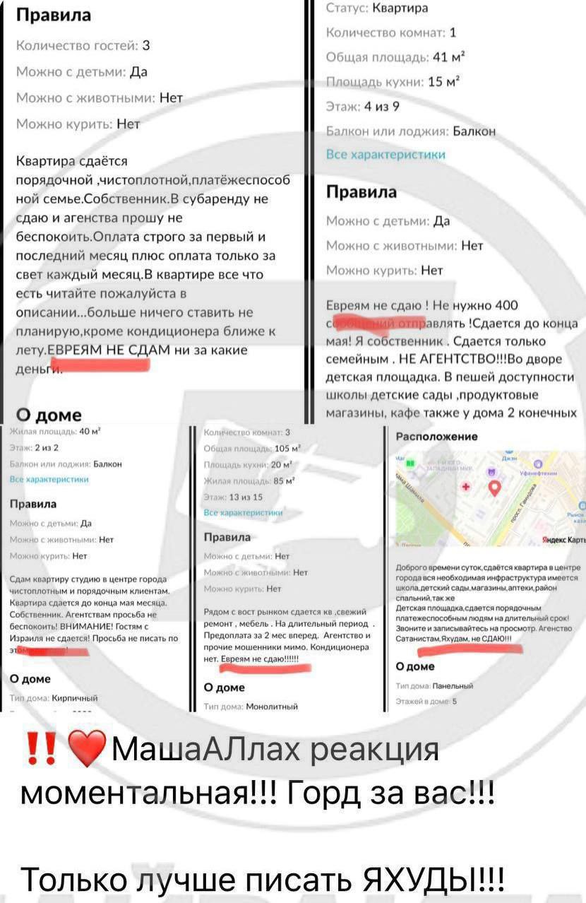 🪖Dzień 613 (29 października 2023, 23:15) – znowu