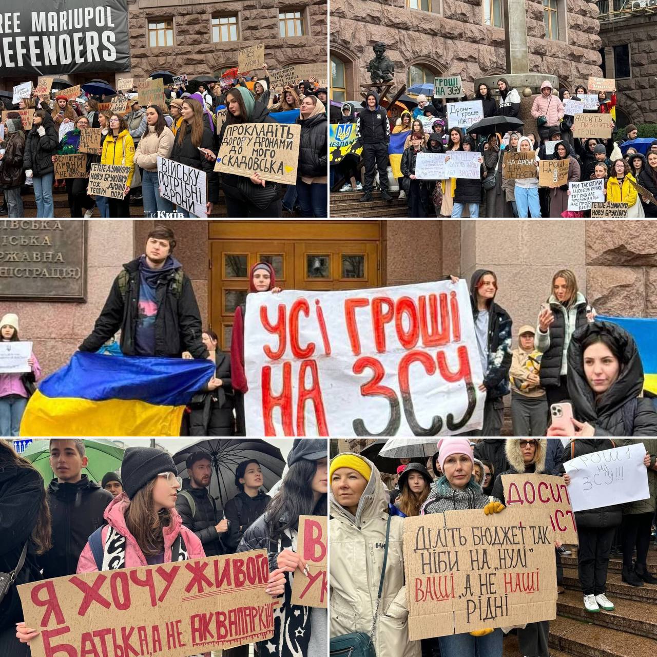 🪖Dzień 626-627 (11-12 listopada 2023, 21:28) – zmiana