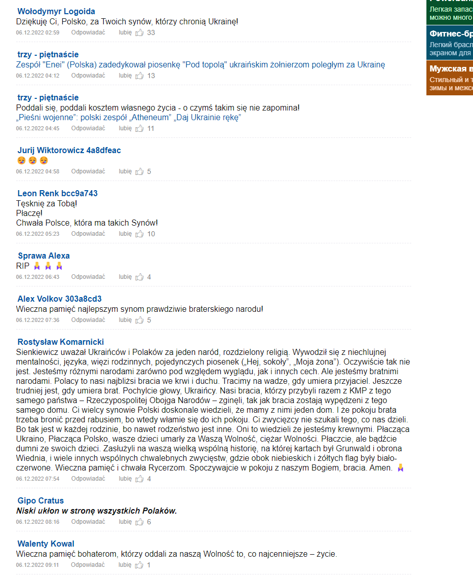 🪖Dzień 286 (6 grudnia 2022, 22:00) – Dzień Sił Zbrojnych Ukrainy