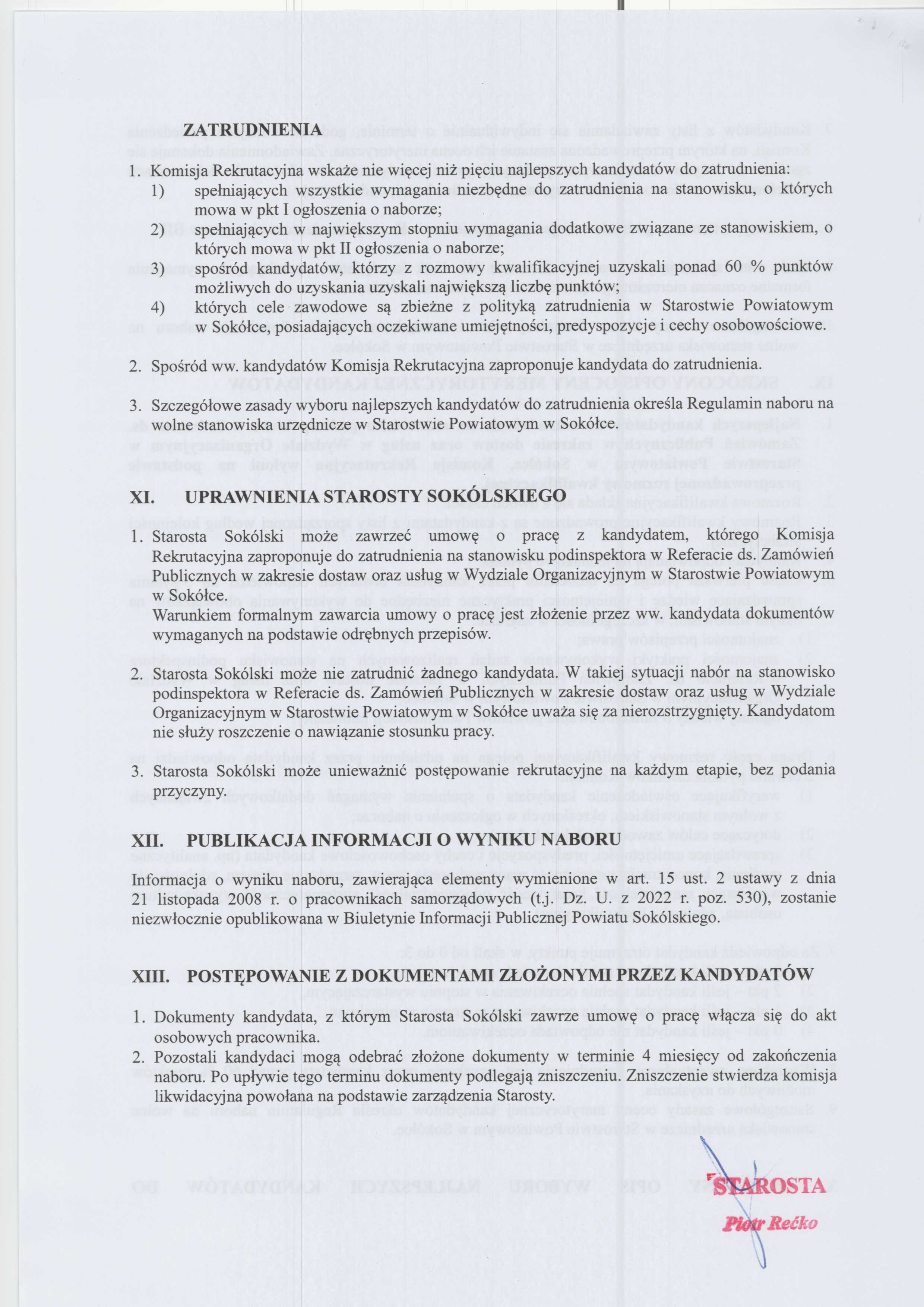 Poszukujemy podinspektora