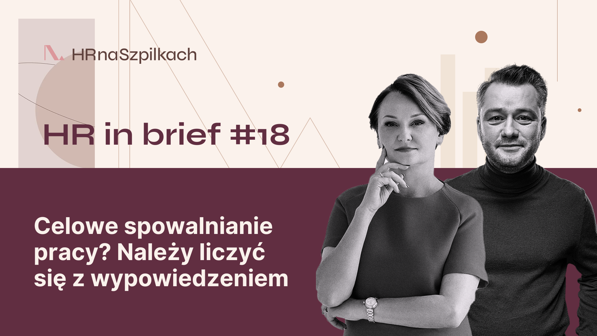 HR in brief #18 Urlop bez limitu i kto z niego skorzysta? 