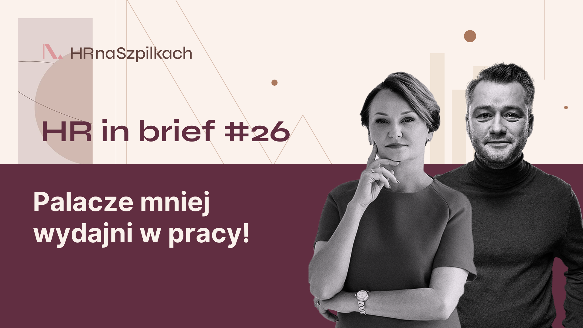 HR in Brief #26 Premia za niepalenie w pracy! [Podcast]