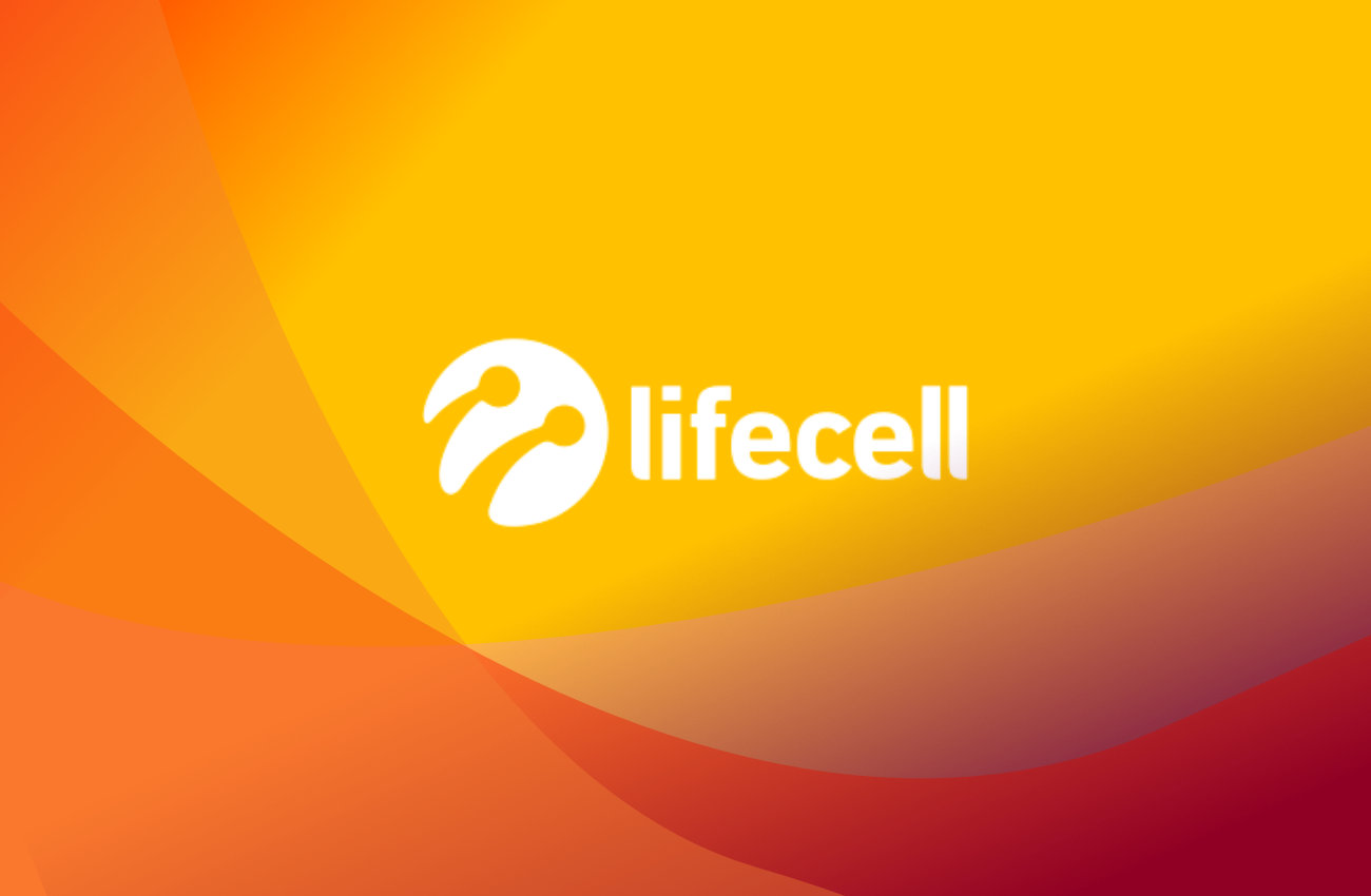 NJJ Capital Xavier’a Niela przejmuje ukraińskie aktywa telekomunikacyjne Turkcell